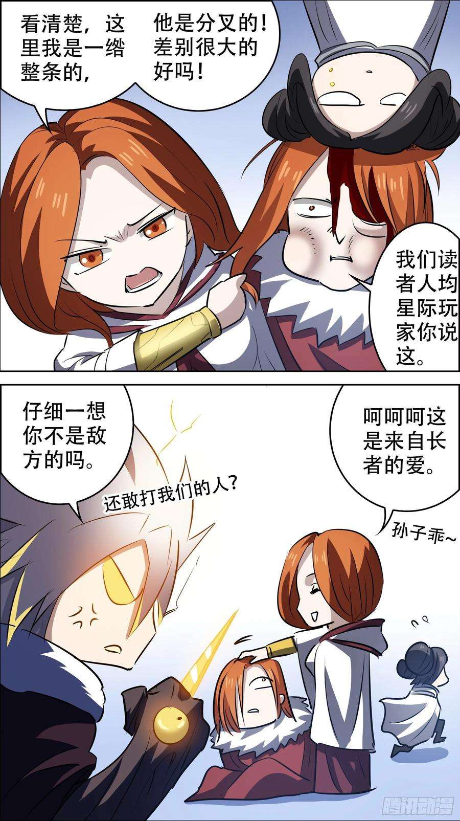 2.jpg