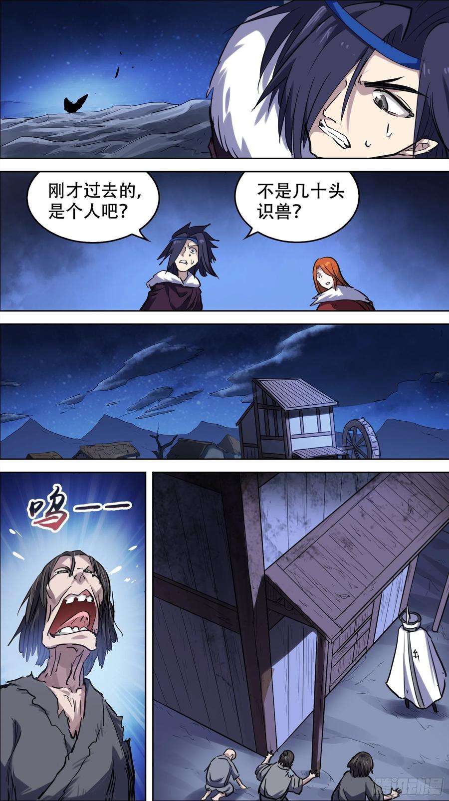 8.jpg