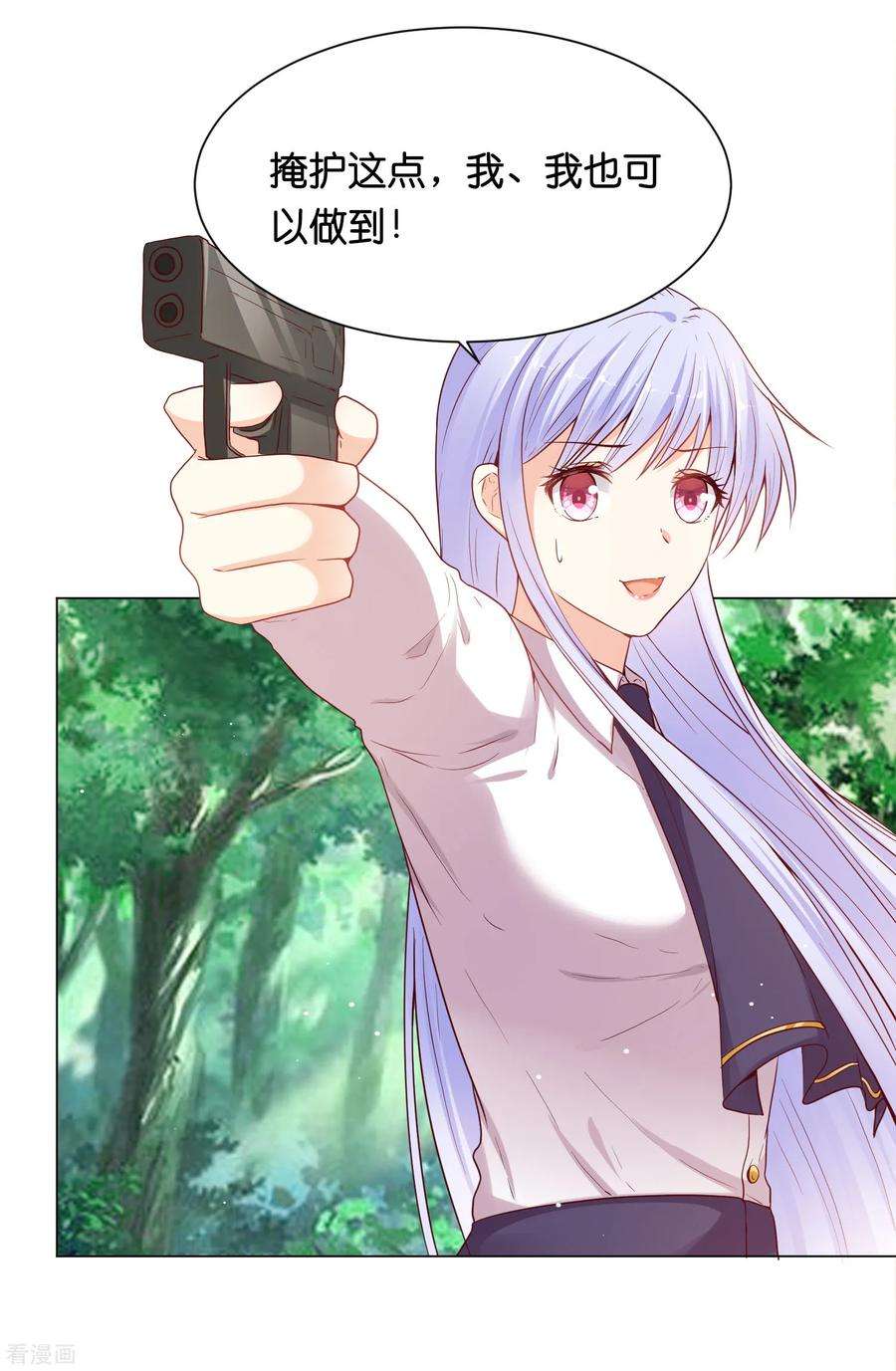 16.jpg