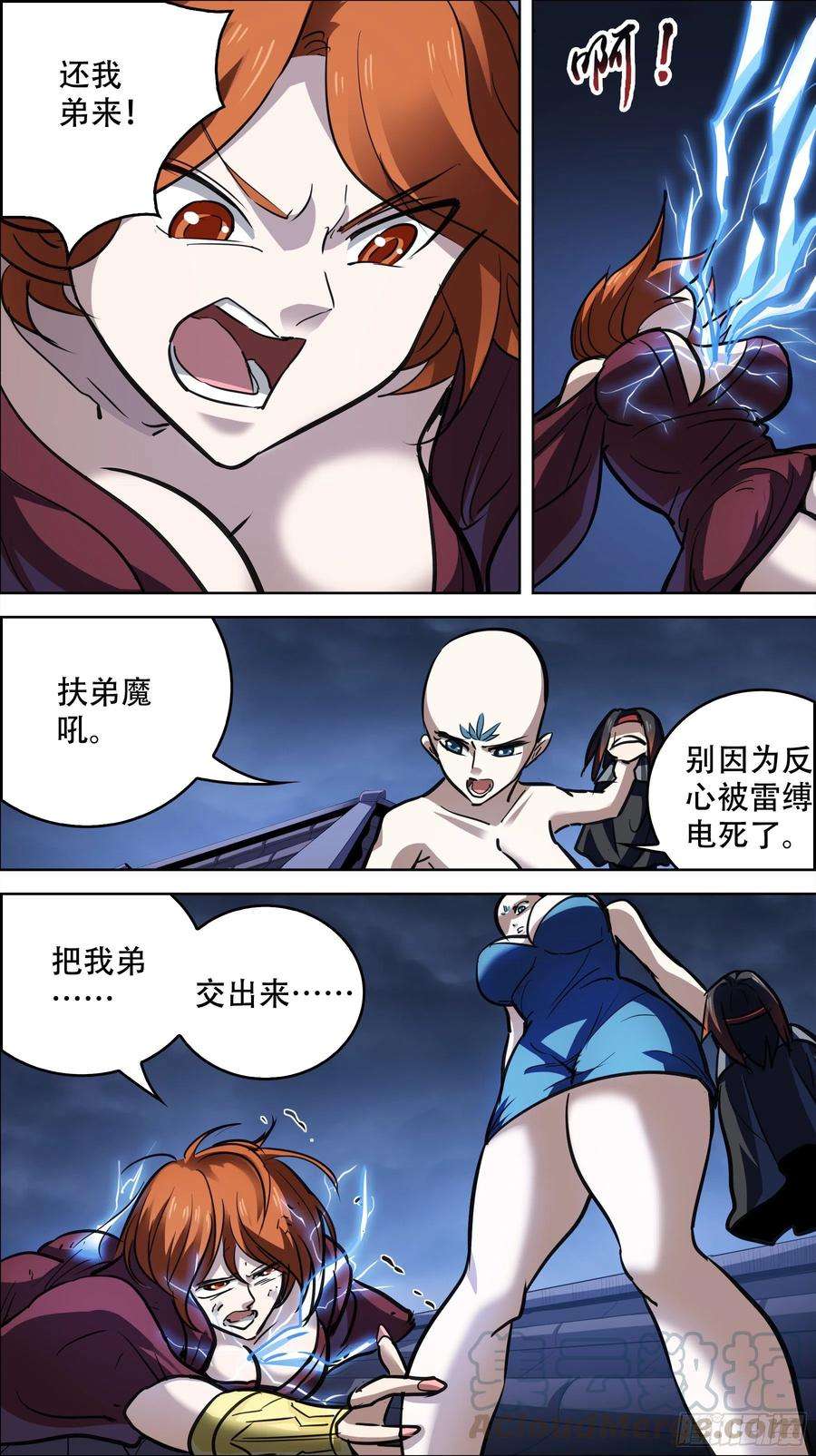 2.jpg