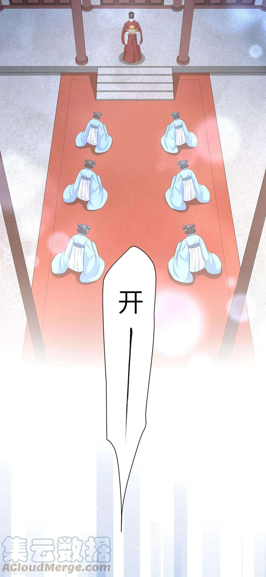 29.jpg