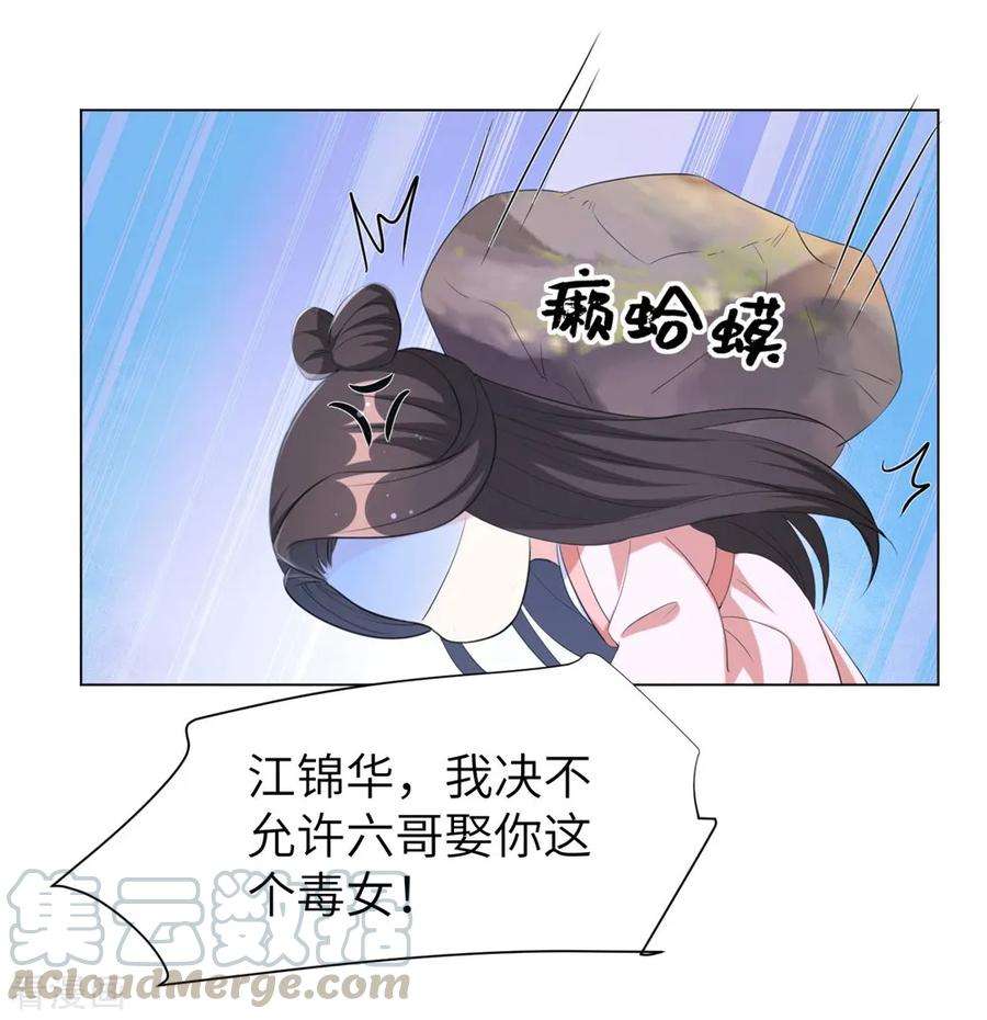29.jpg