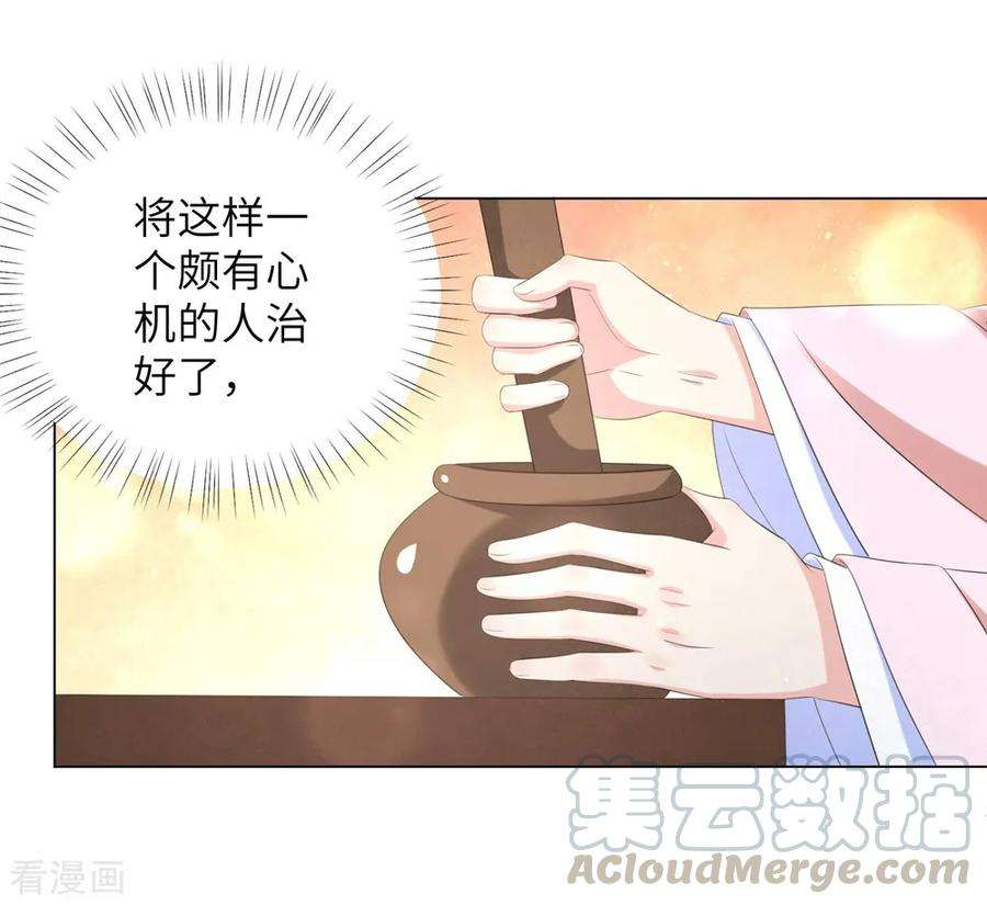 25.jpg