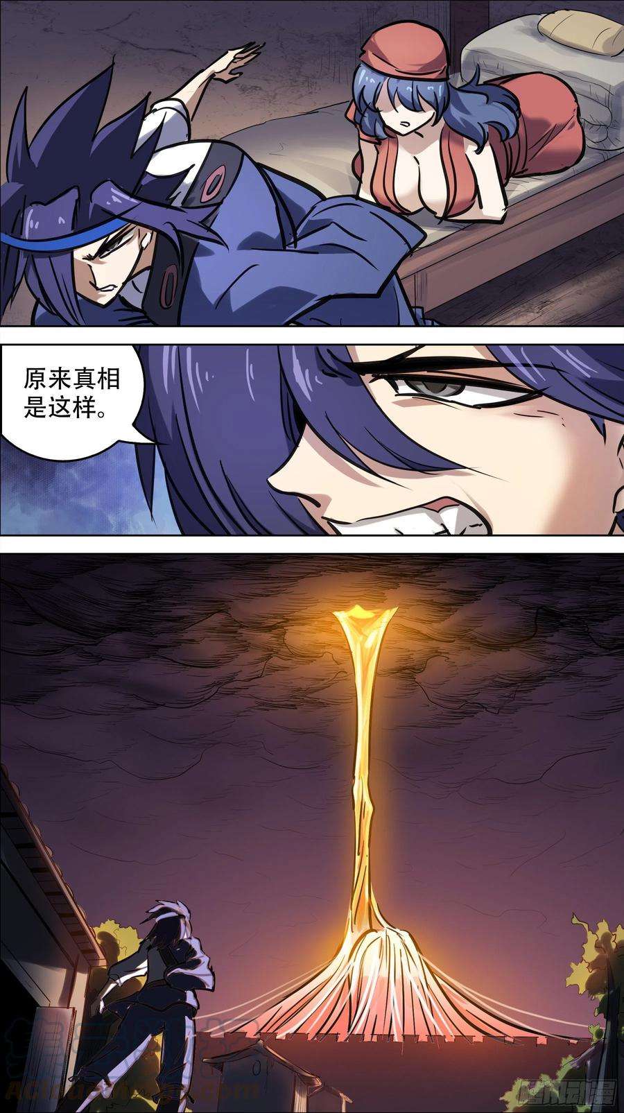 8.jpg