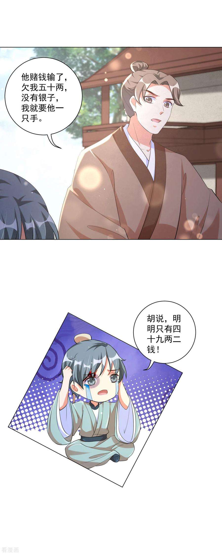 18.jpg