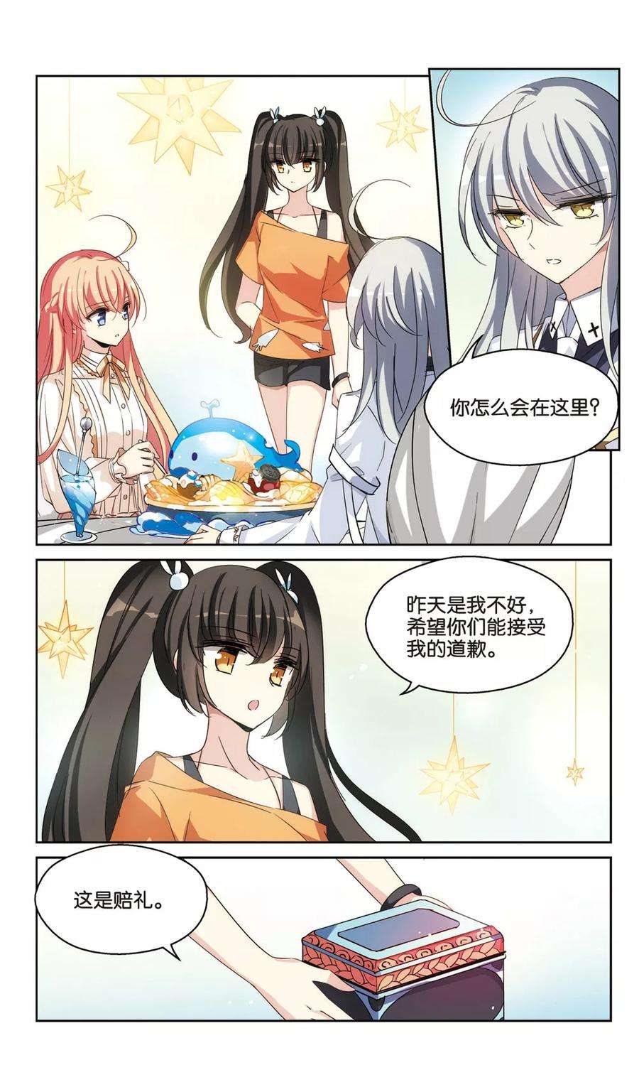 3.jpg