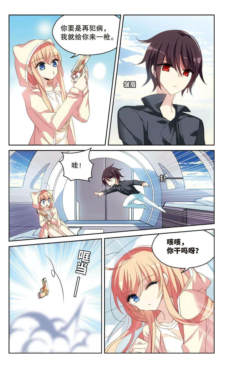 4.jpg