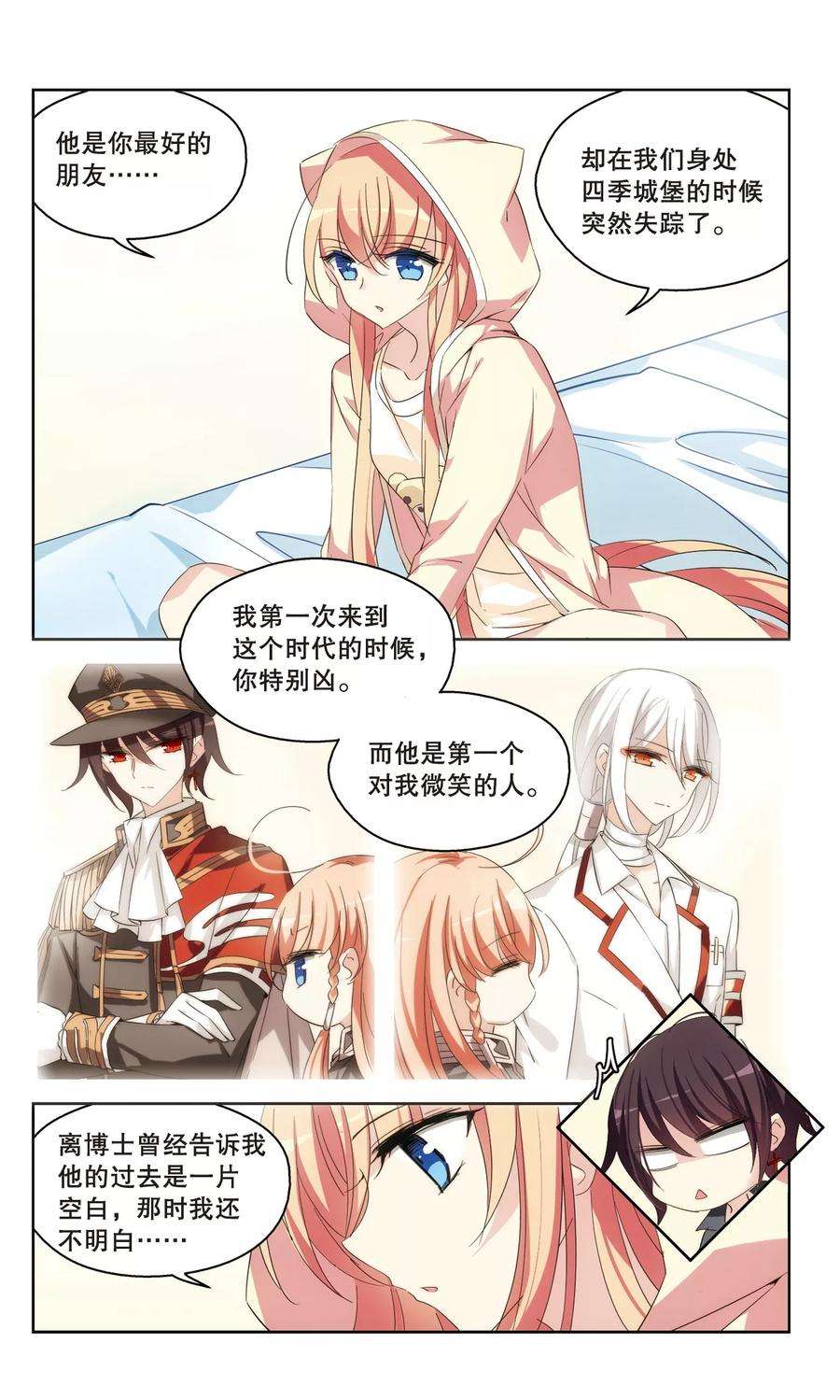 2.jpg