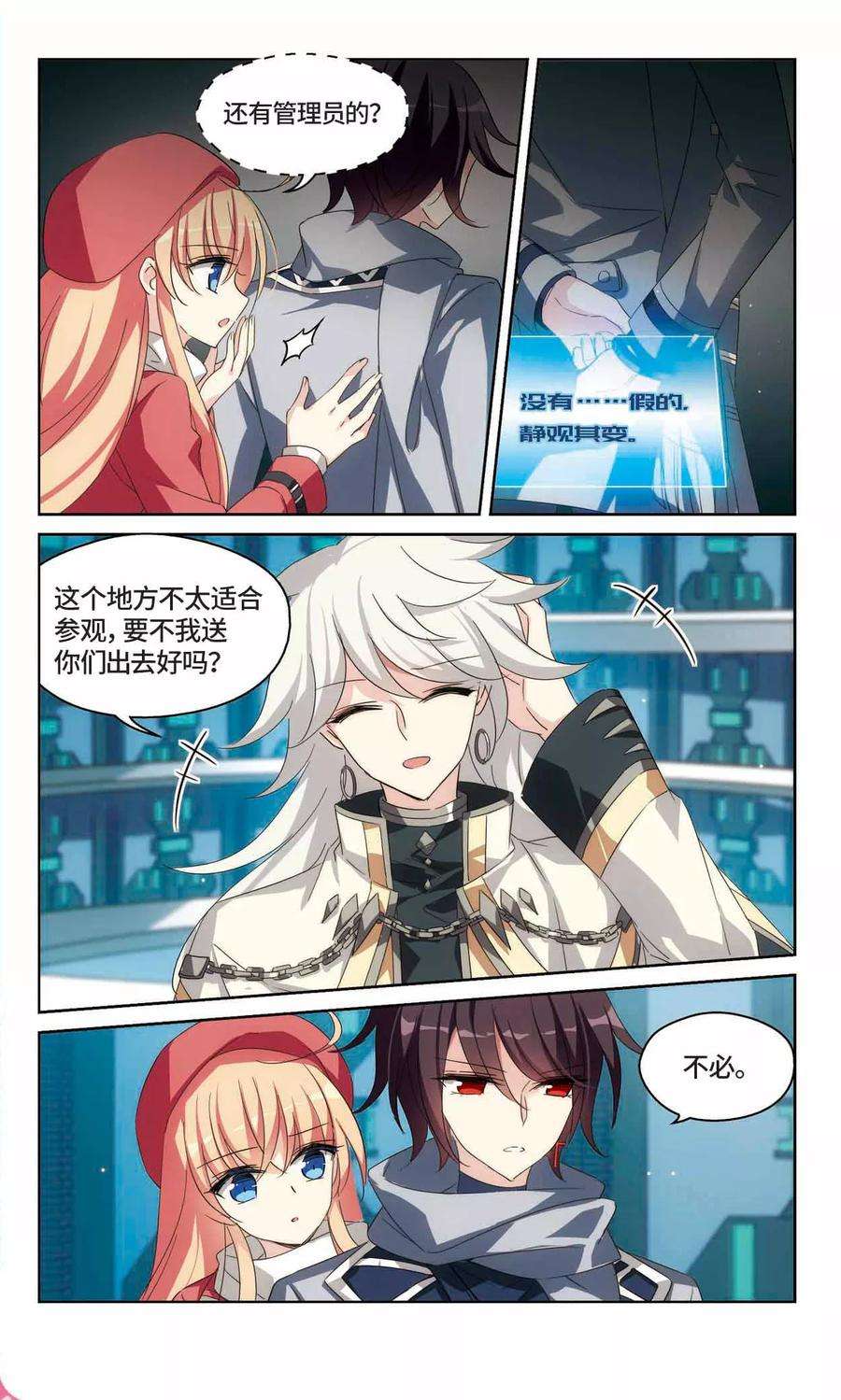 3.jpg