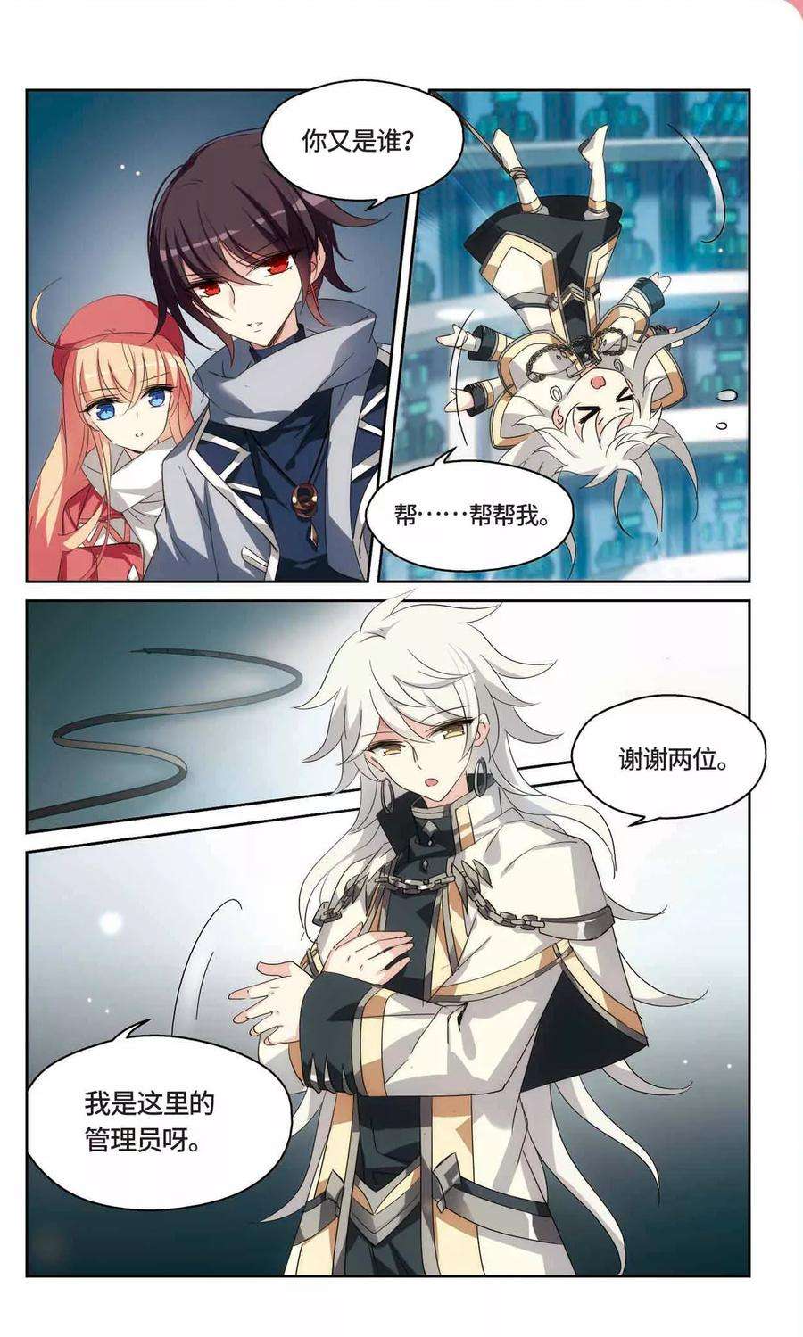 2.jpg