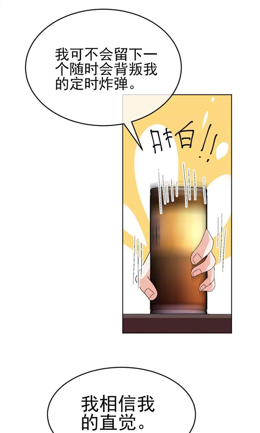 29.jpg