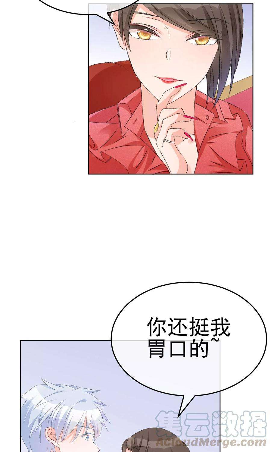 11.jpg
