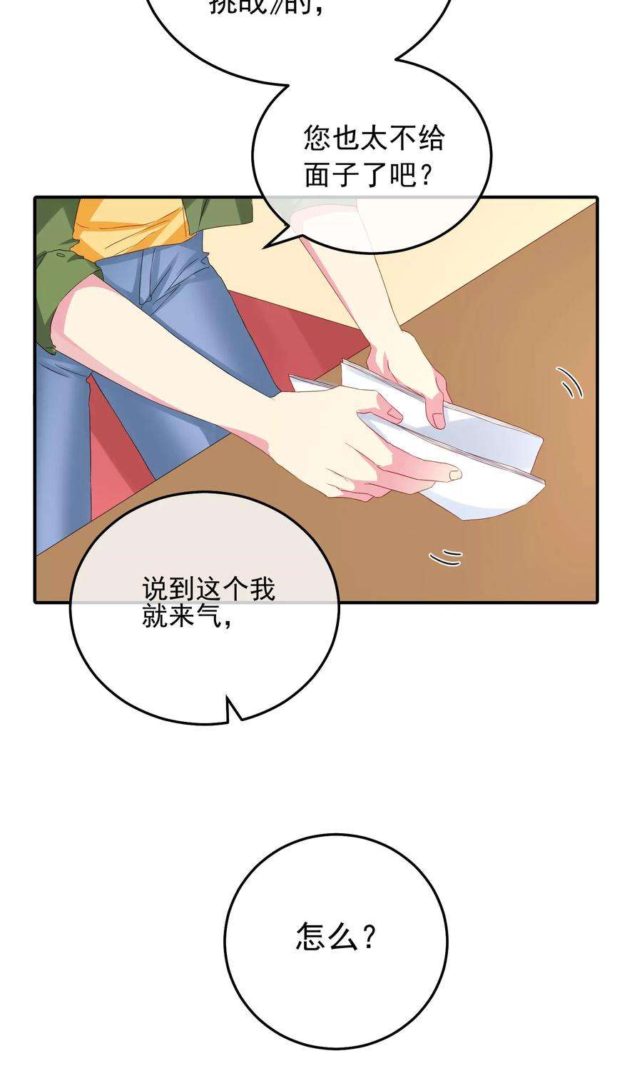 20.jpg