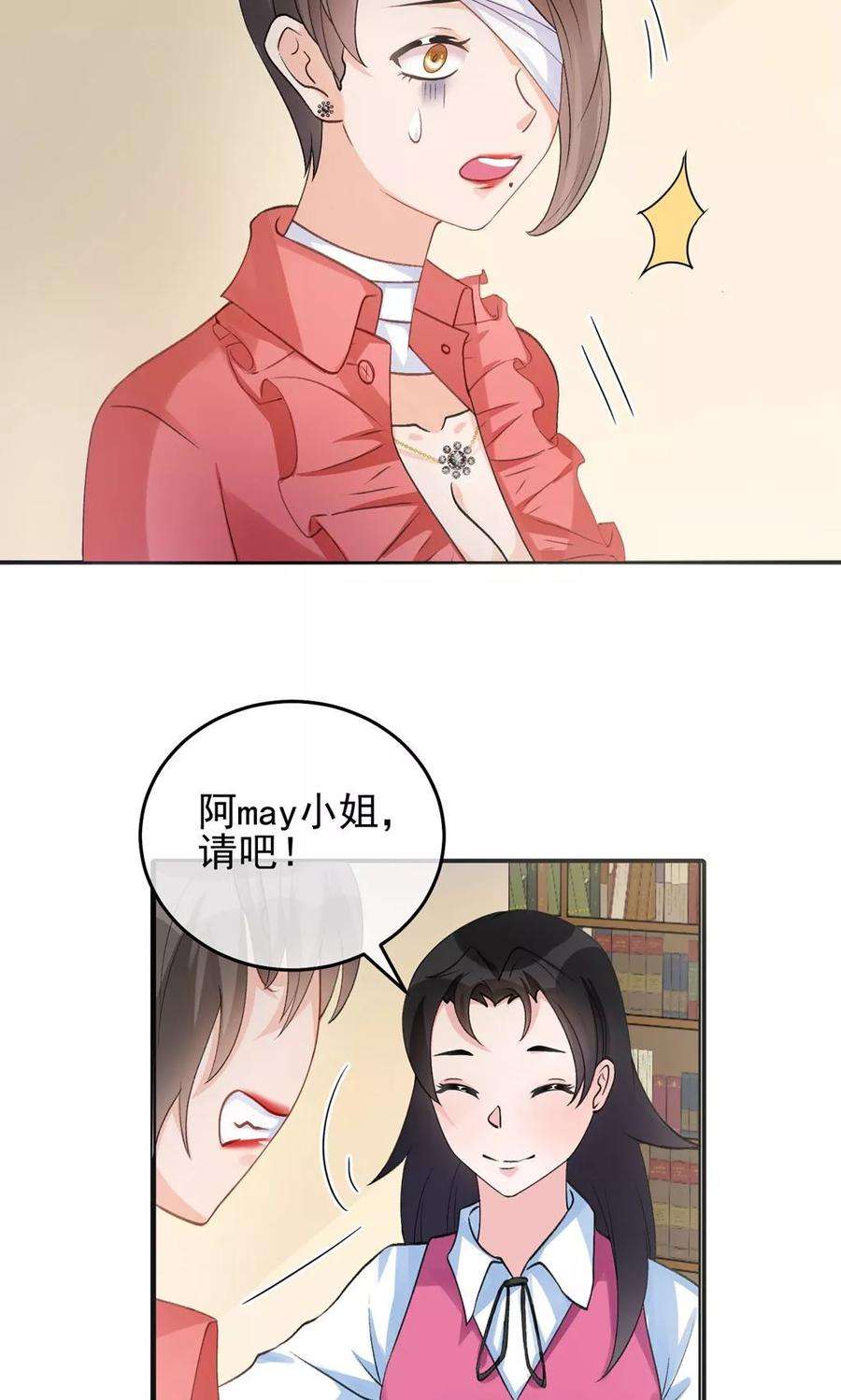 24.jpg