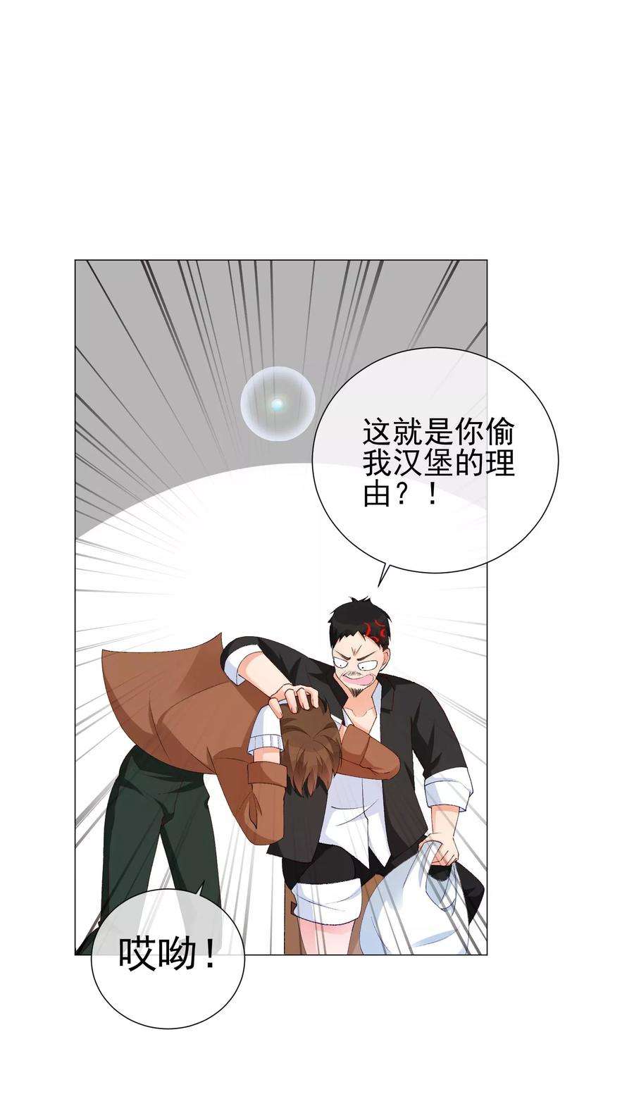 19.jpg