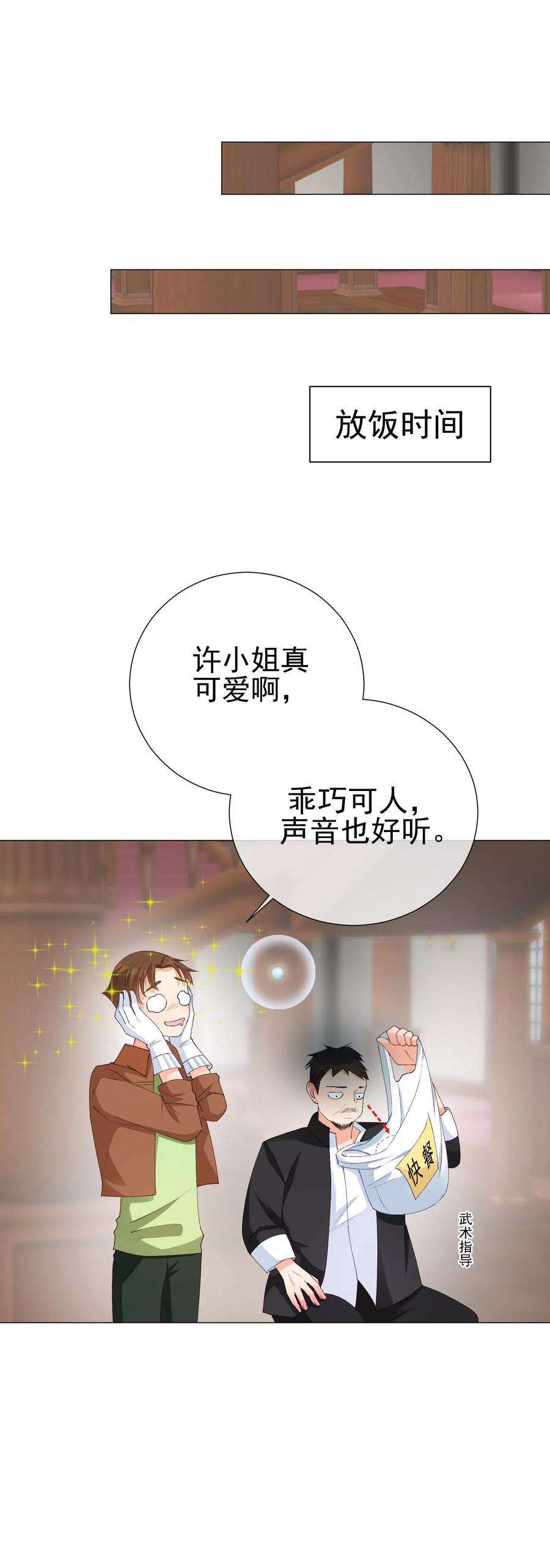 18.jpg