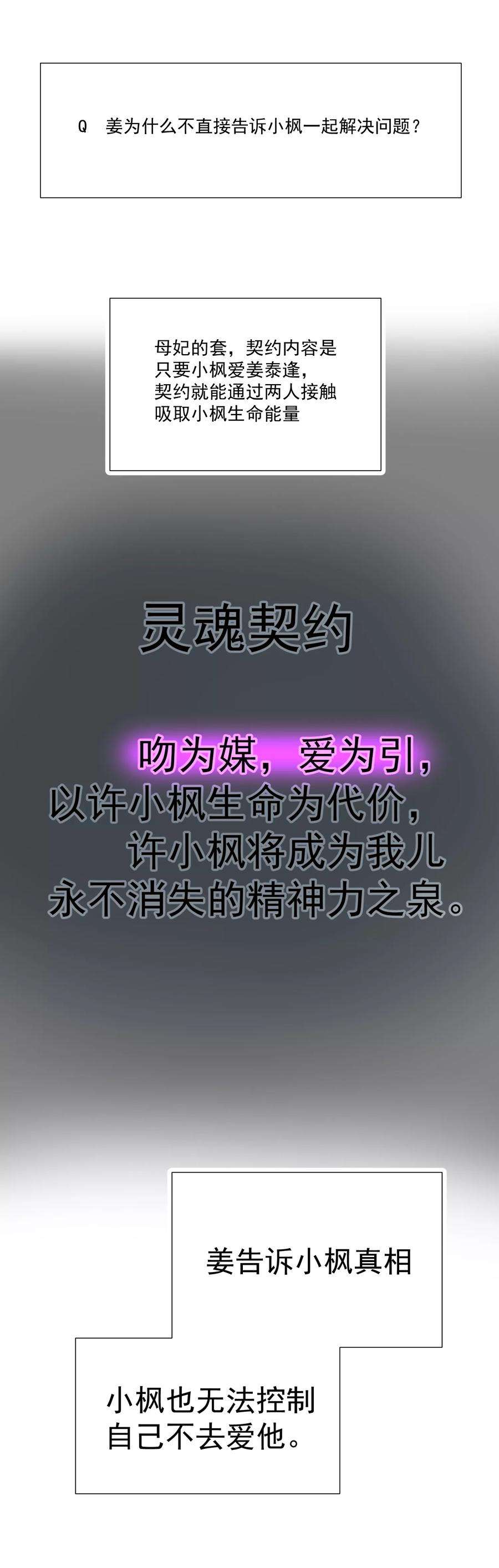 82.jpg