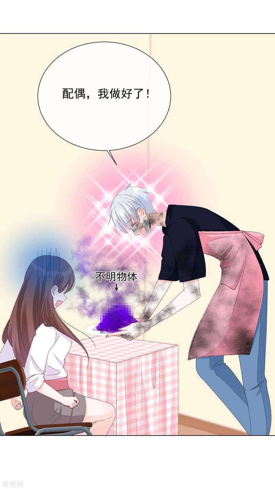 29.jpg