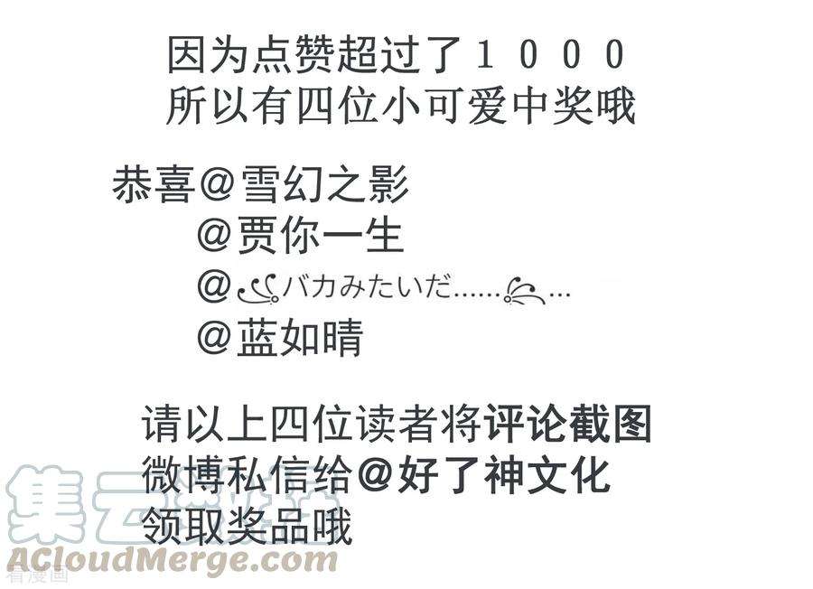 51.jpg