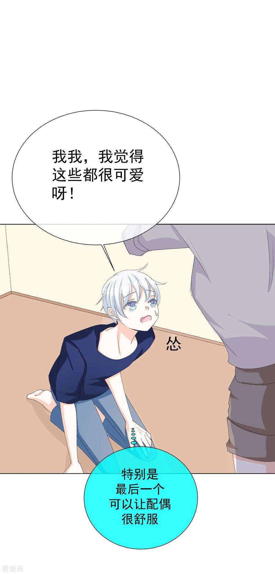 33.jpg
