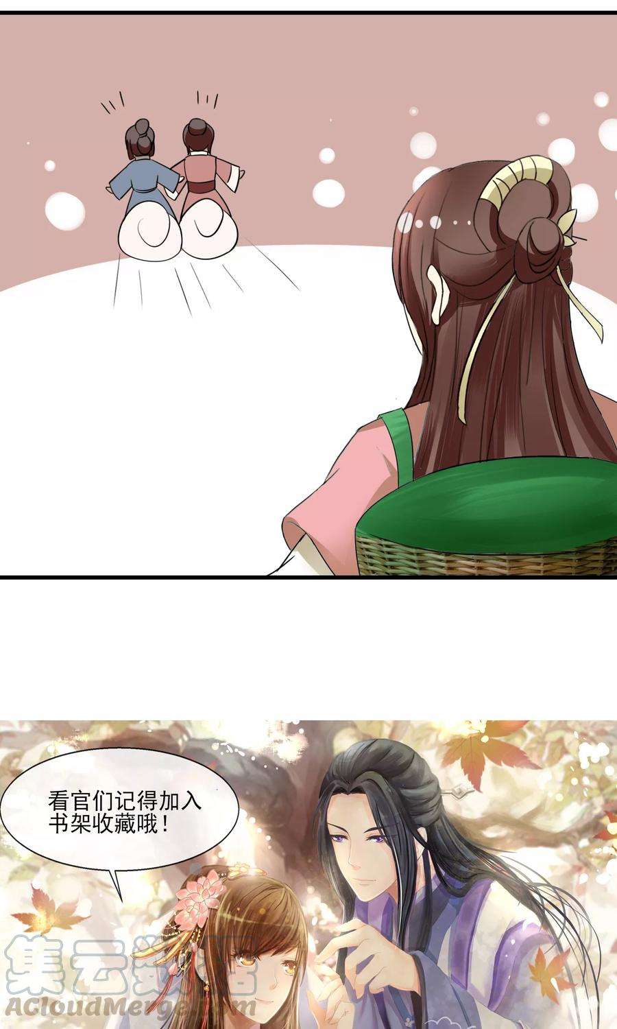 33.jpg