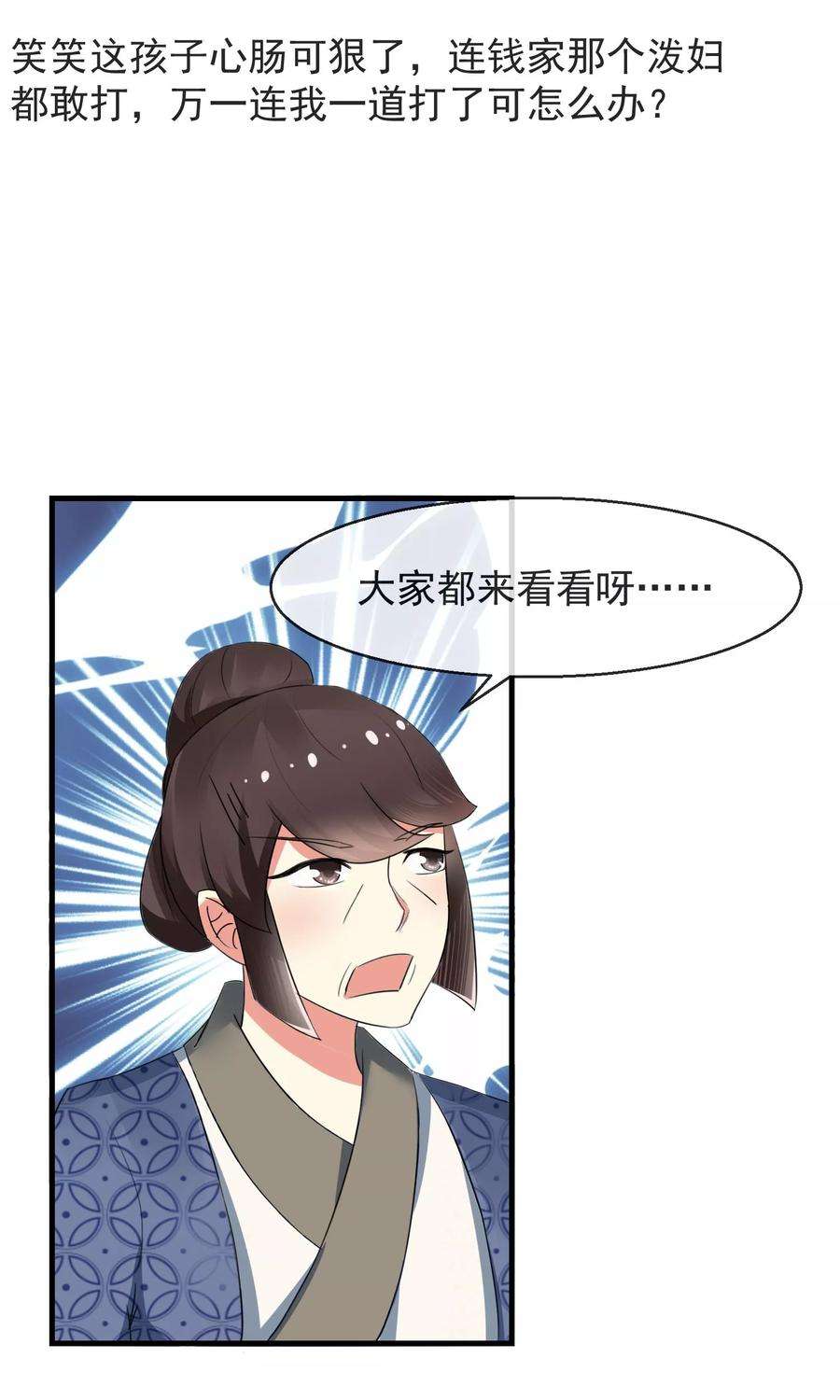 19.jpg