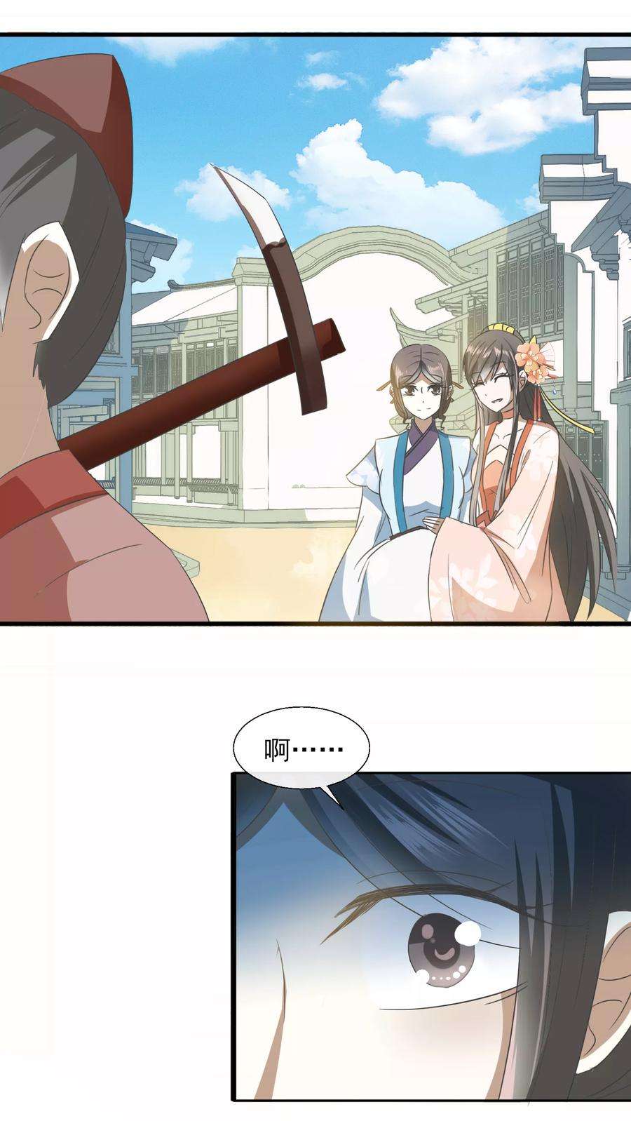 18.jpg