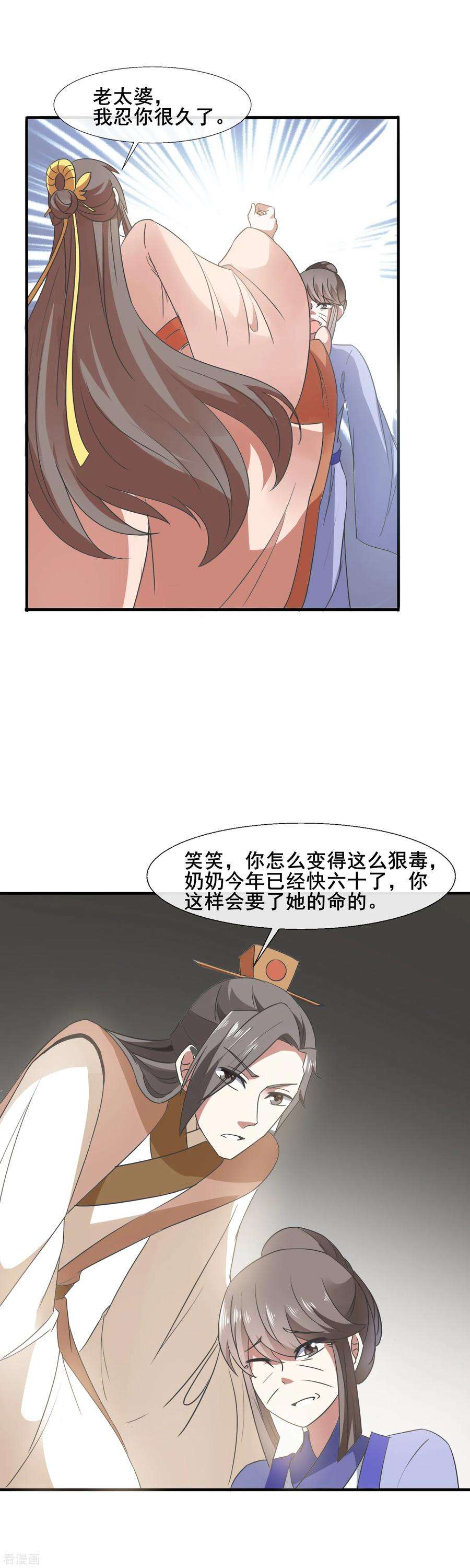 12.jpg