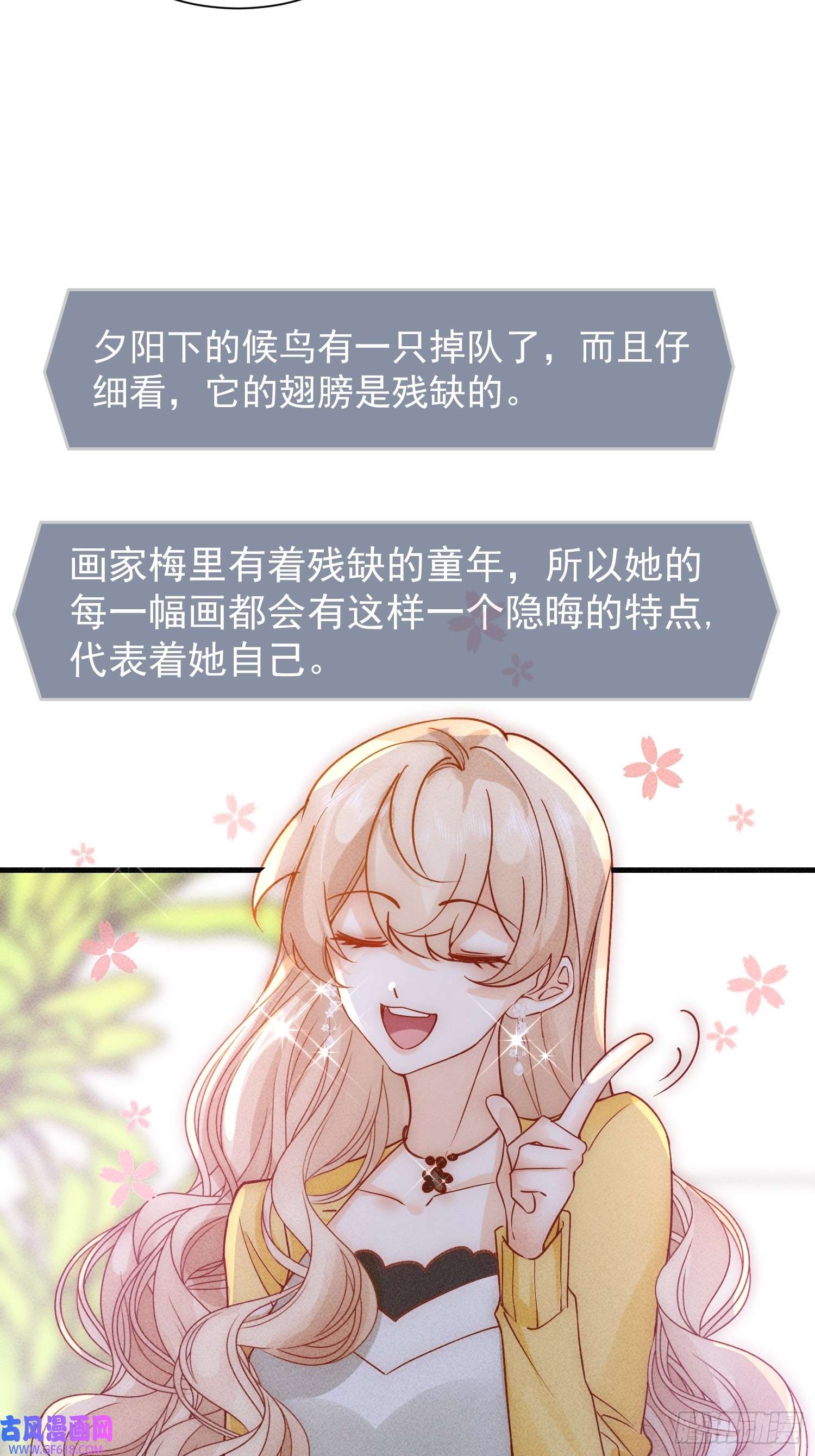 53.jpg