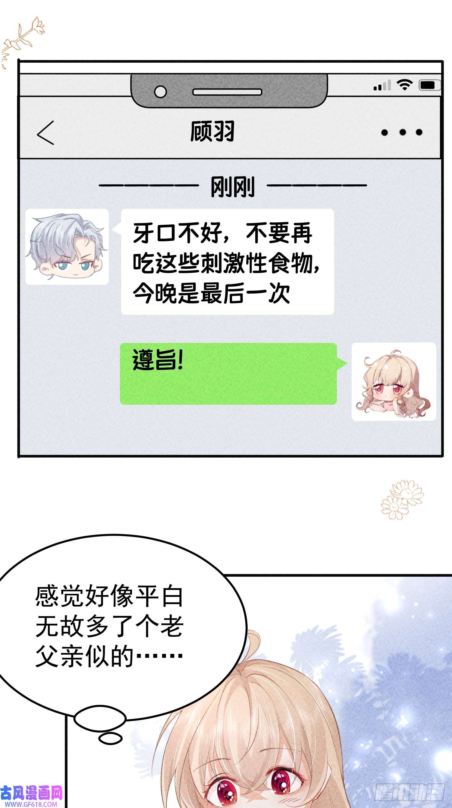 81.jpg