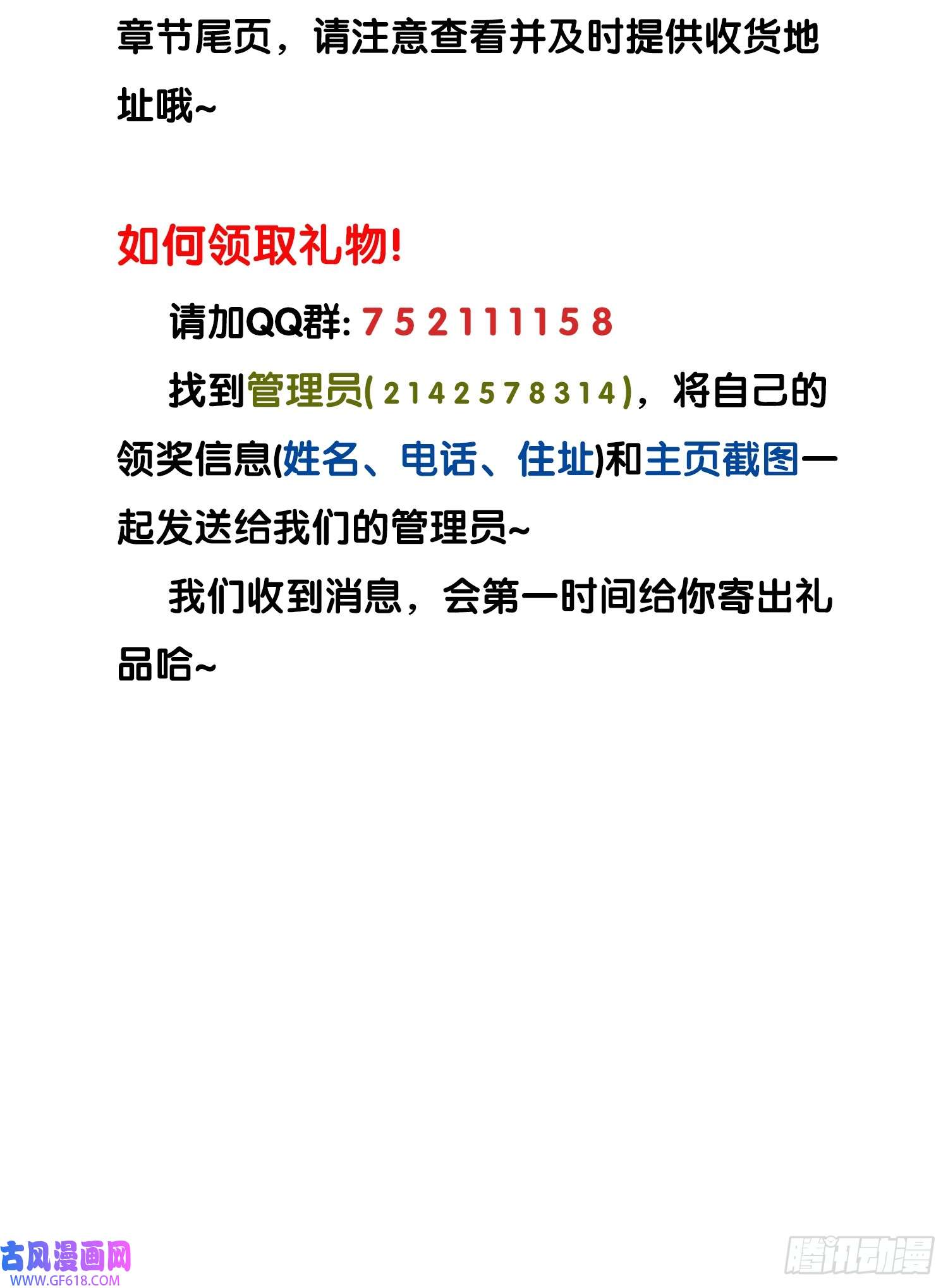 96.jpg