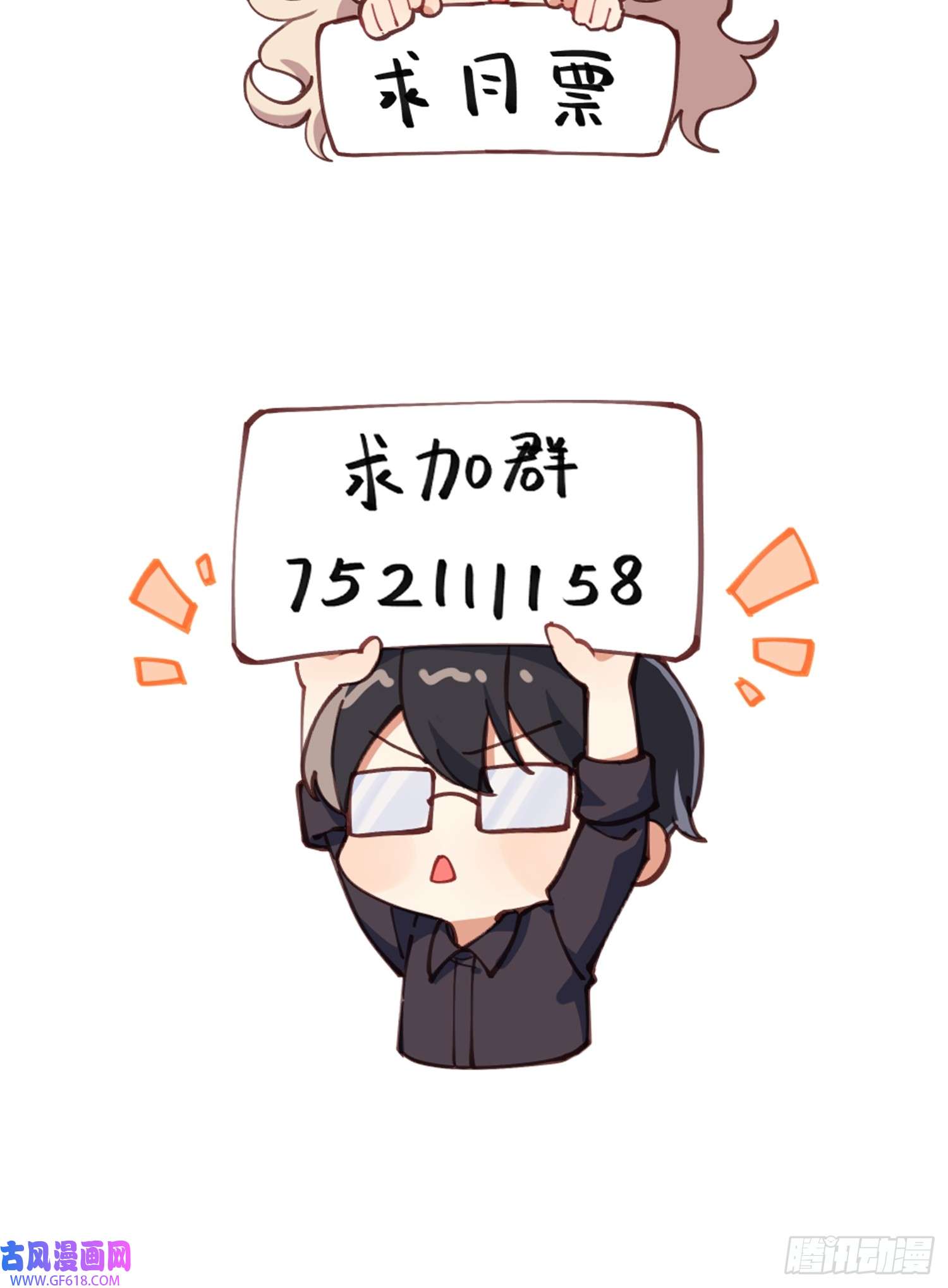 109.jpg