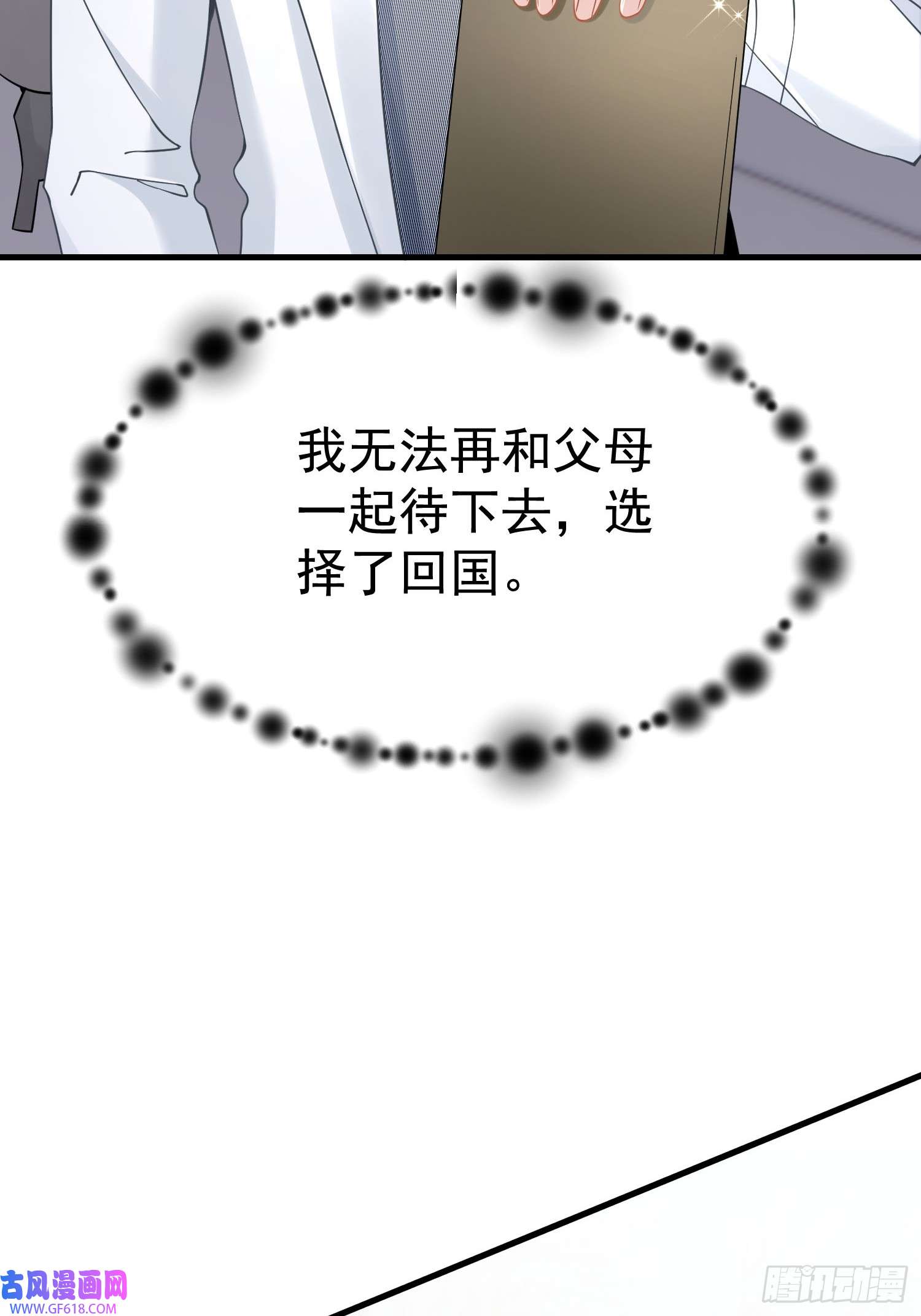 88.jpg