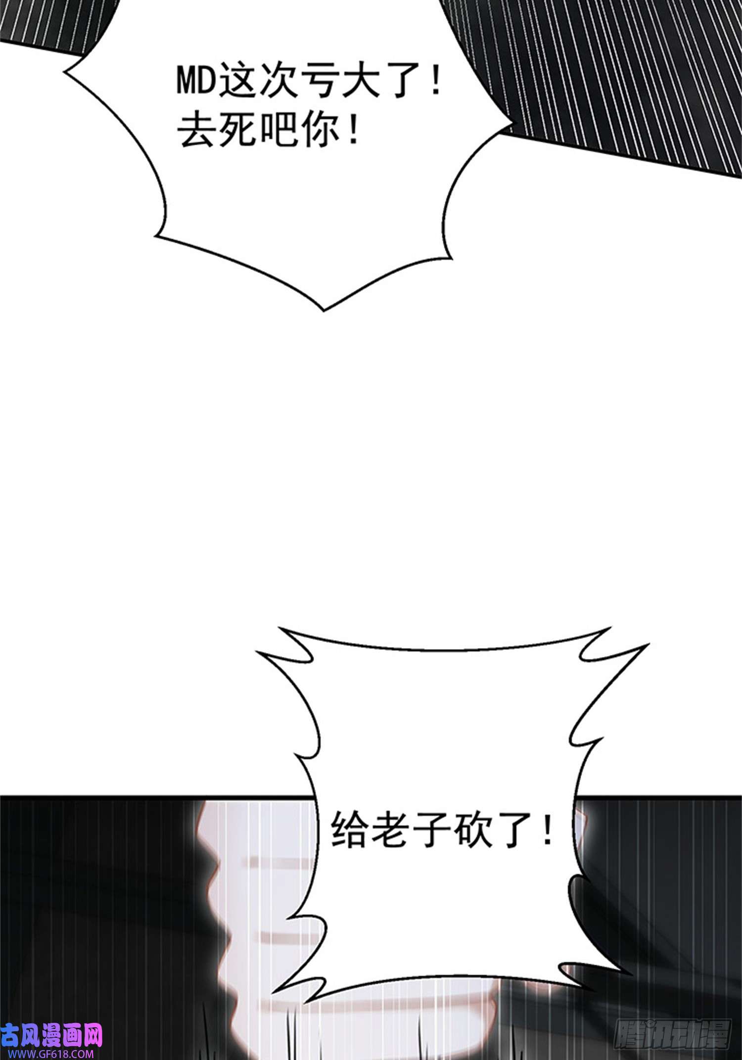 58.jpg