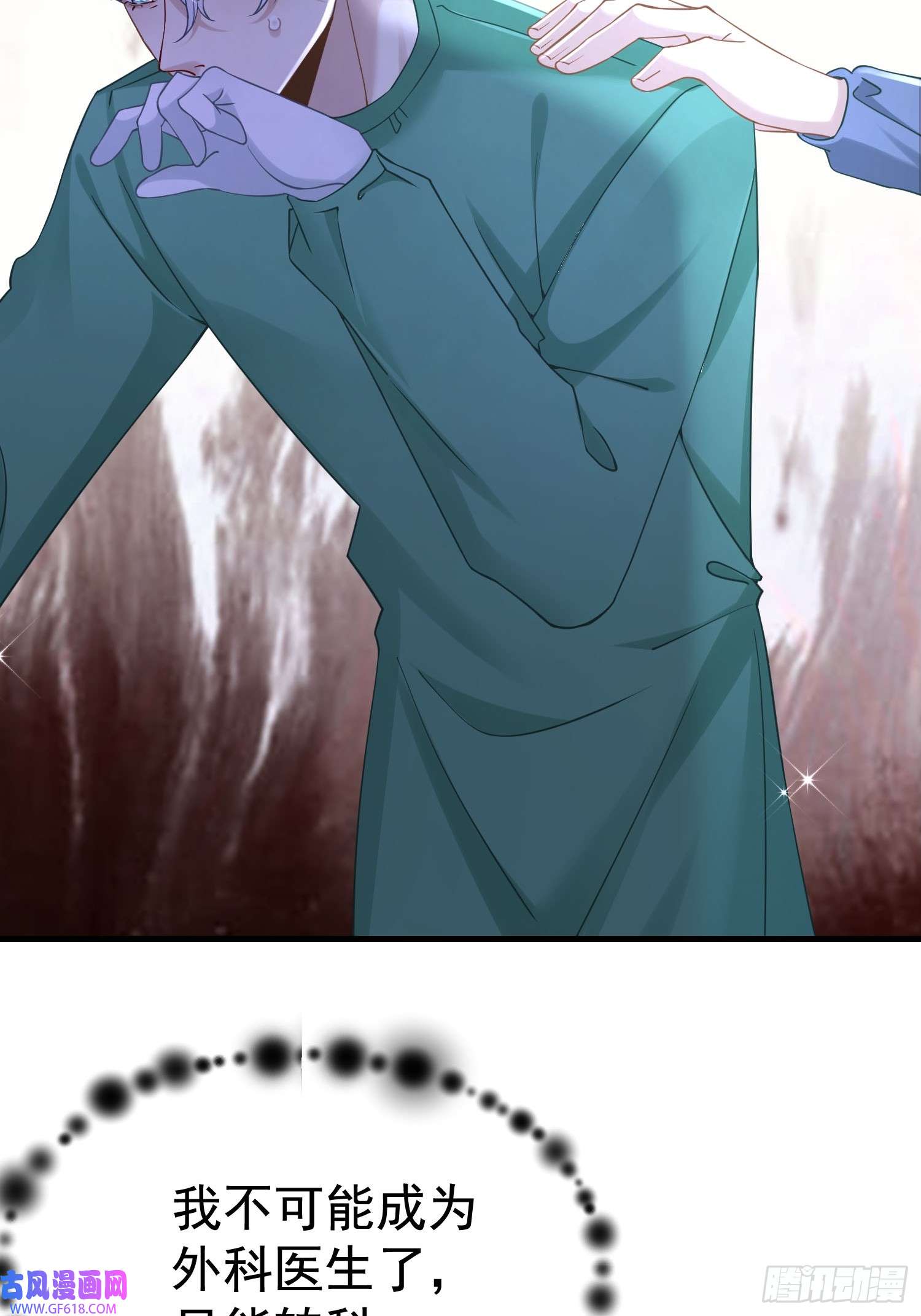 84.jpg