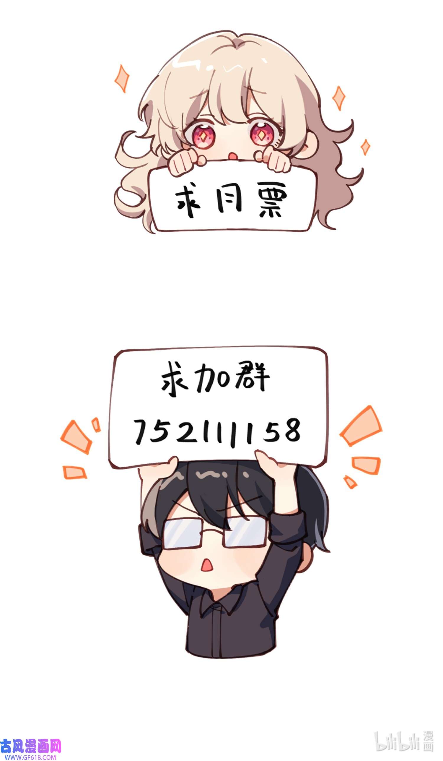83.jpg