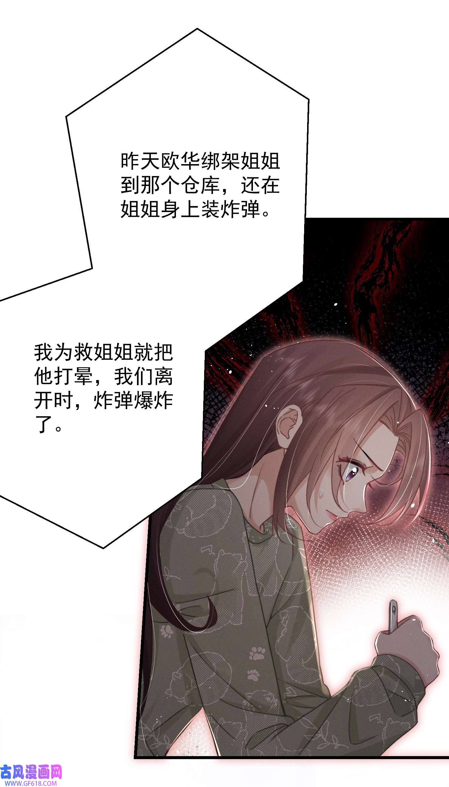 17.jpg