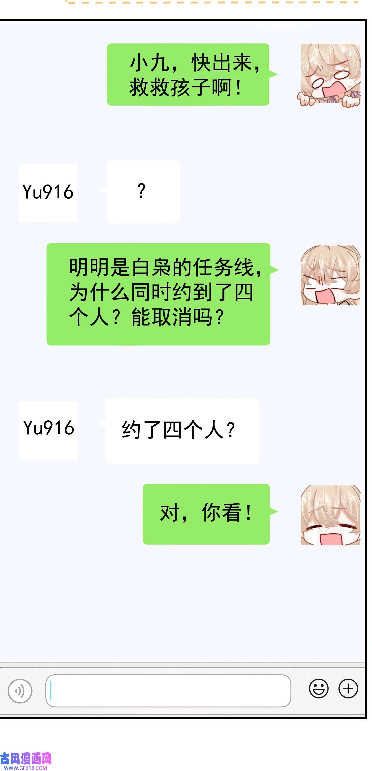 7.jpg
