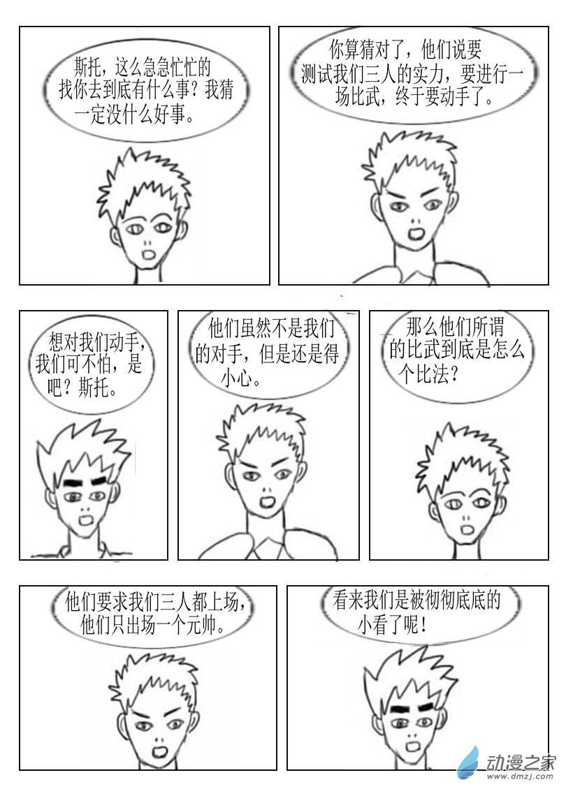 5.jpg