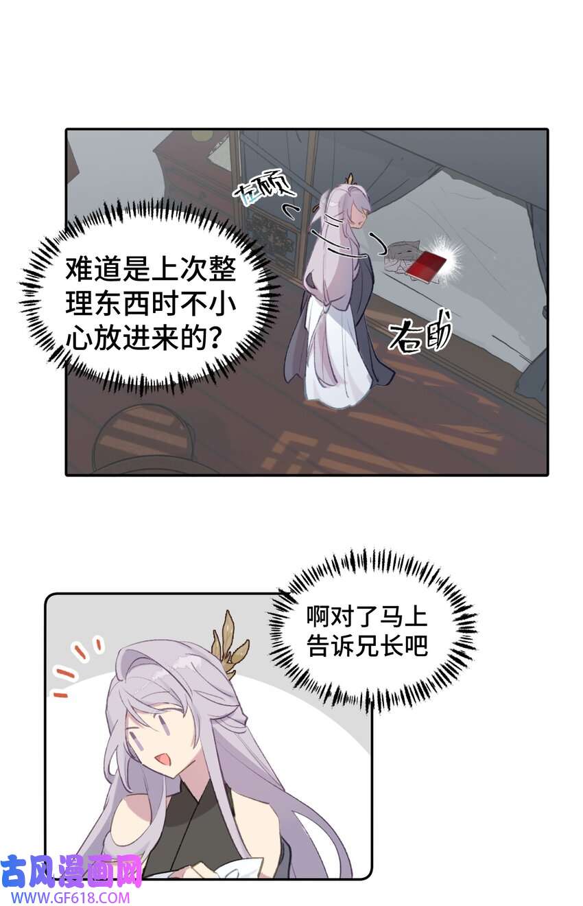 36.jpg