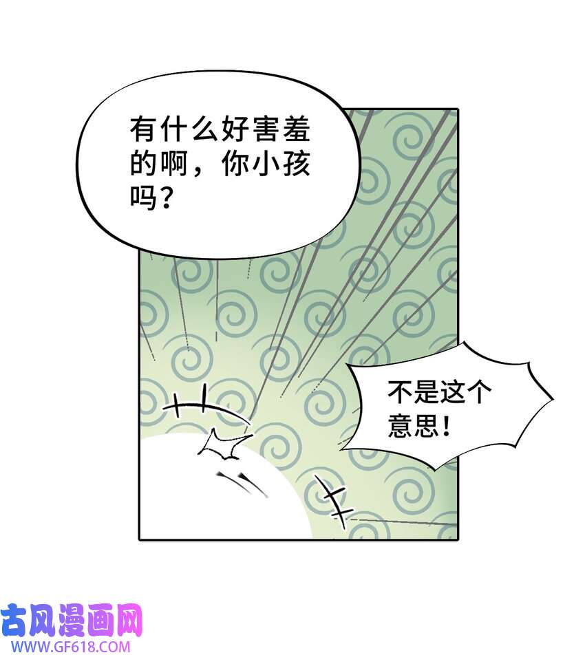 33.jpg