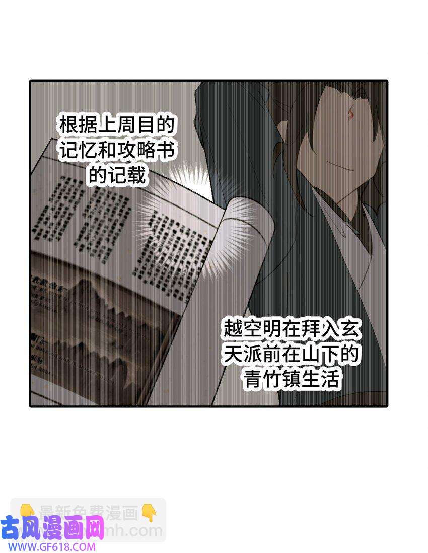 23.jpg