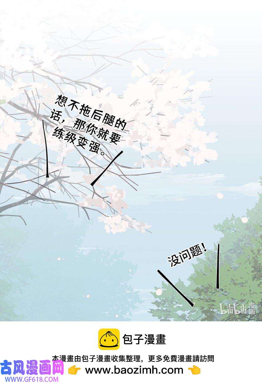 48.jpg