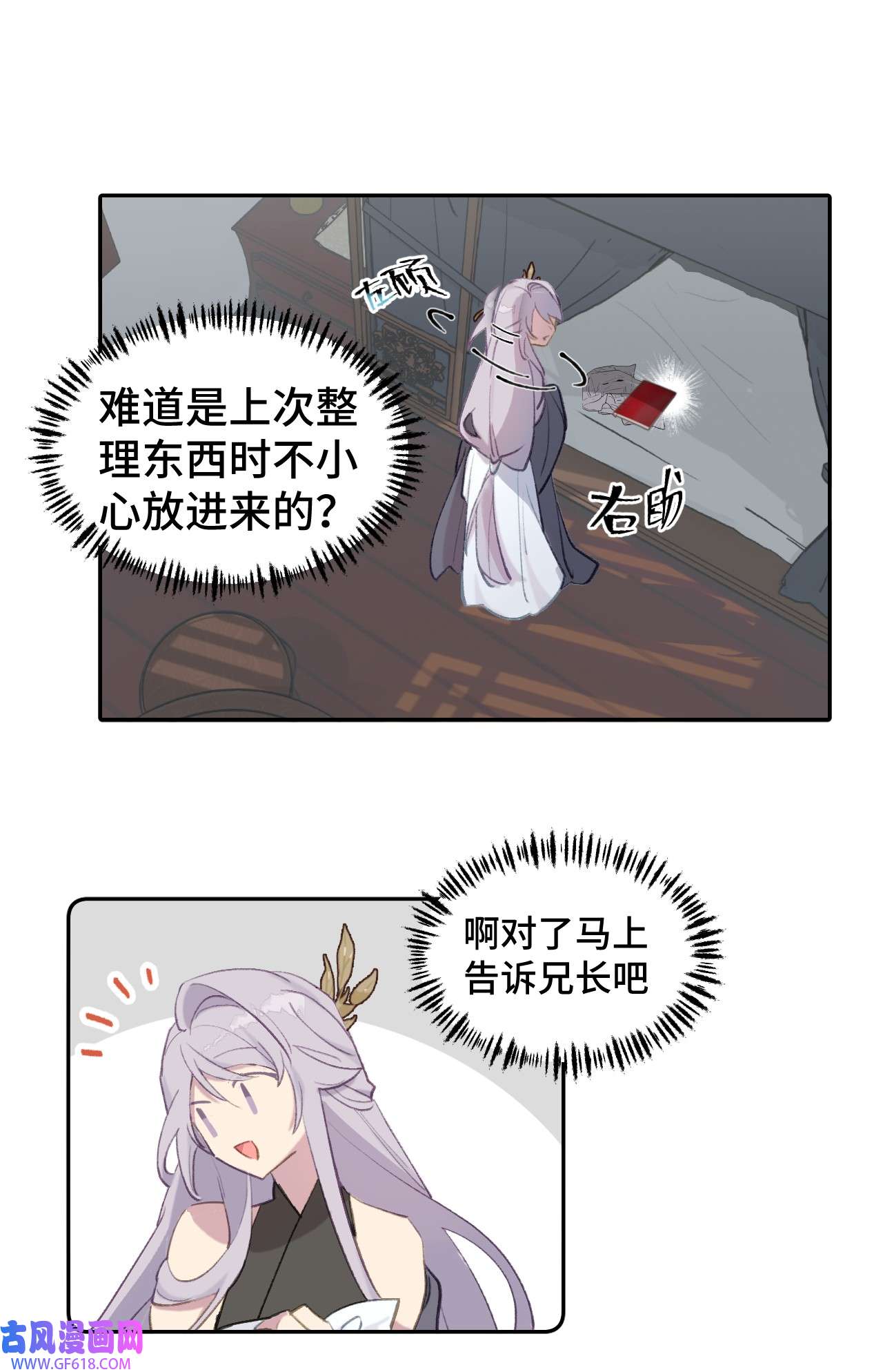 36.jpg