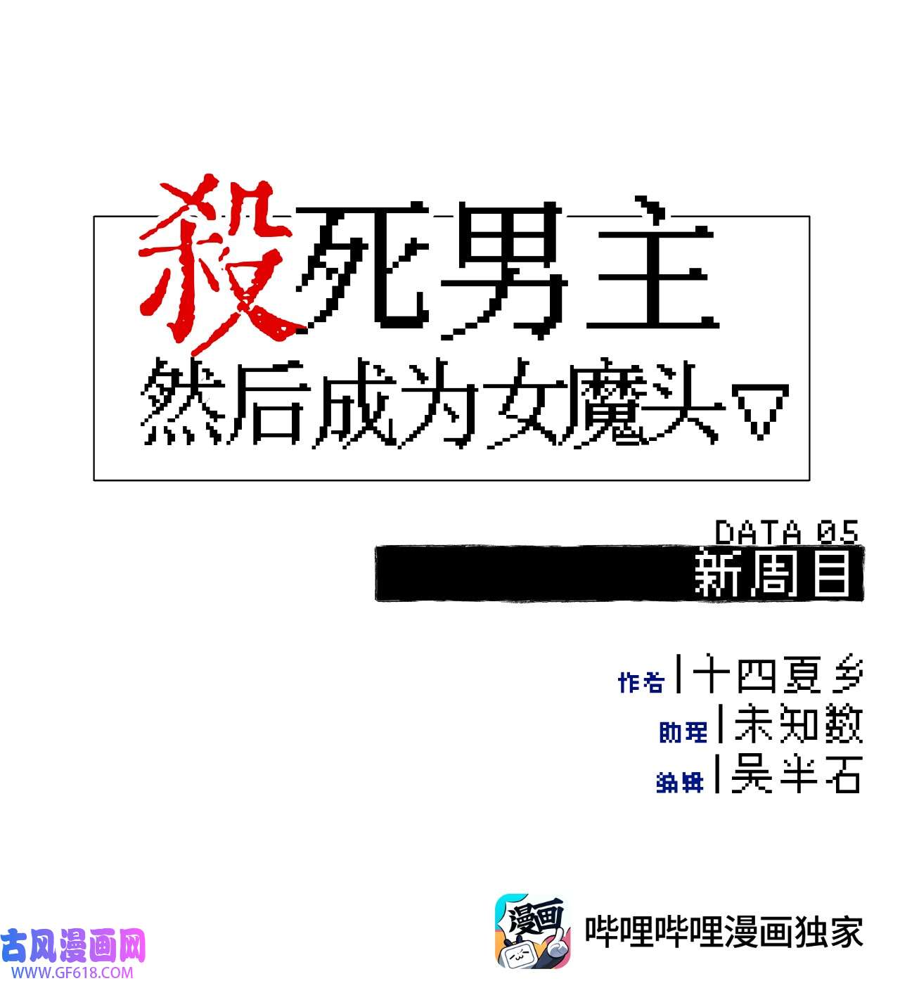 18.jpg
