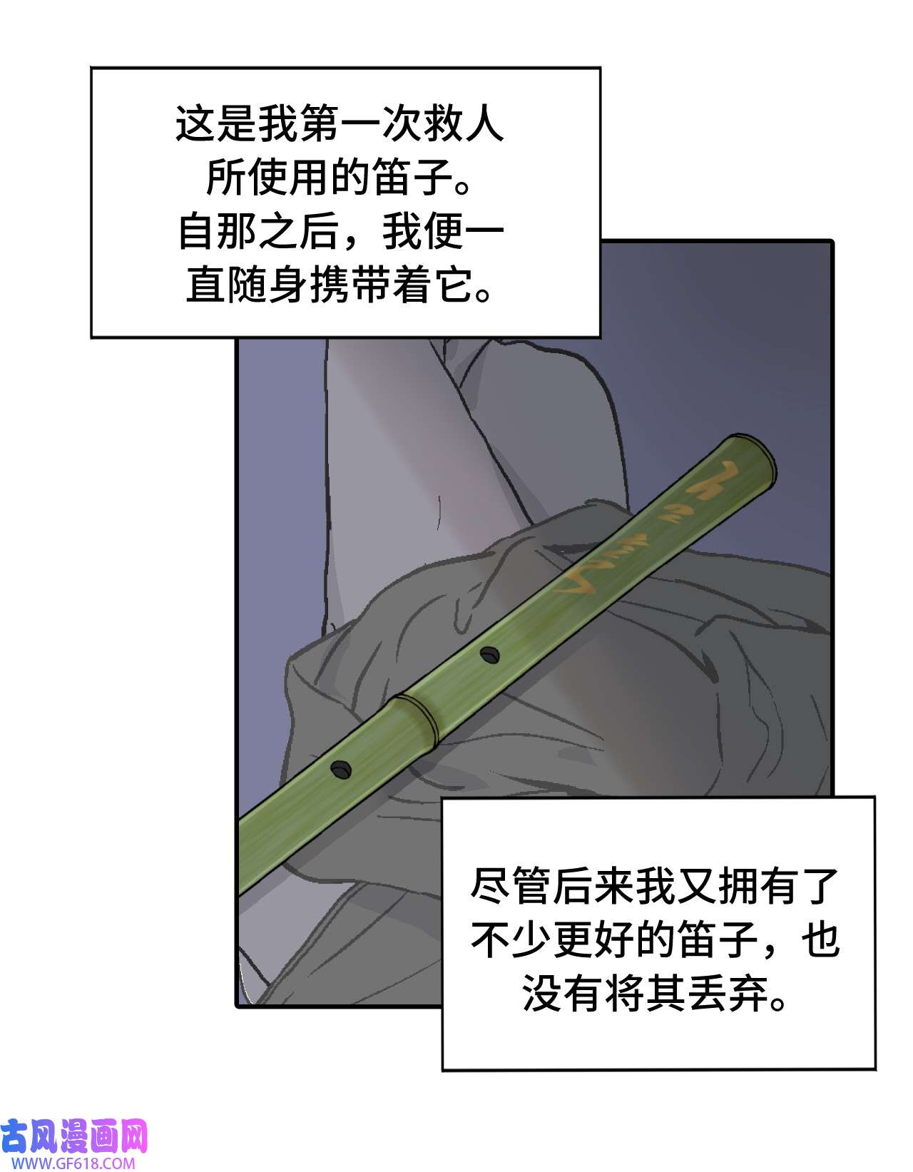 7.jpg
