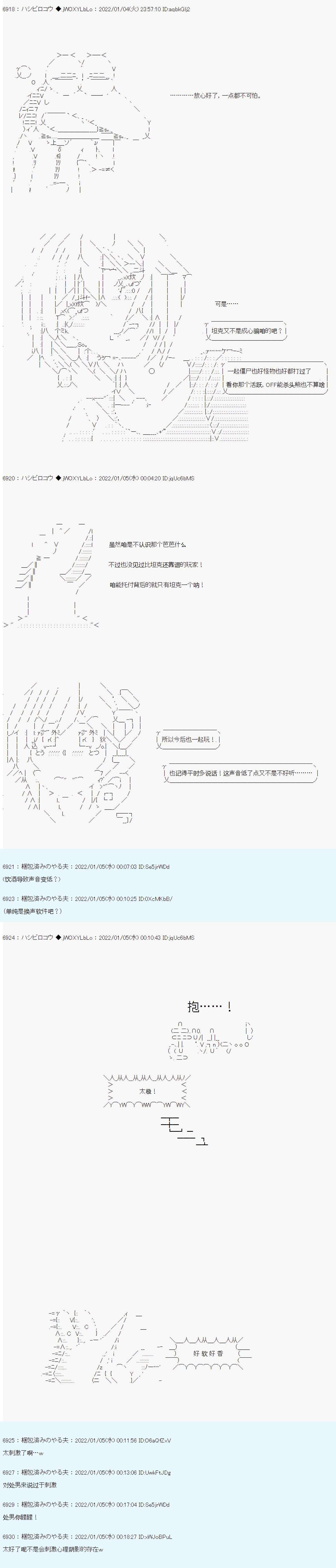 10.jpg