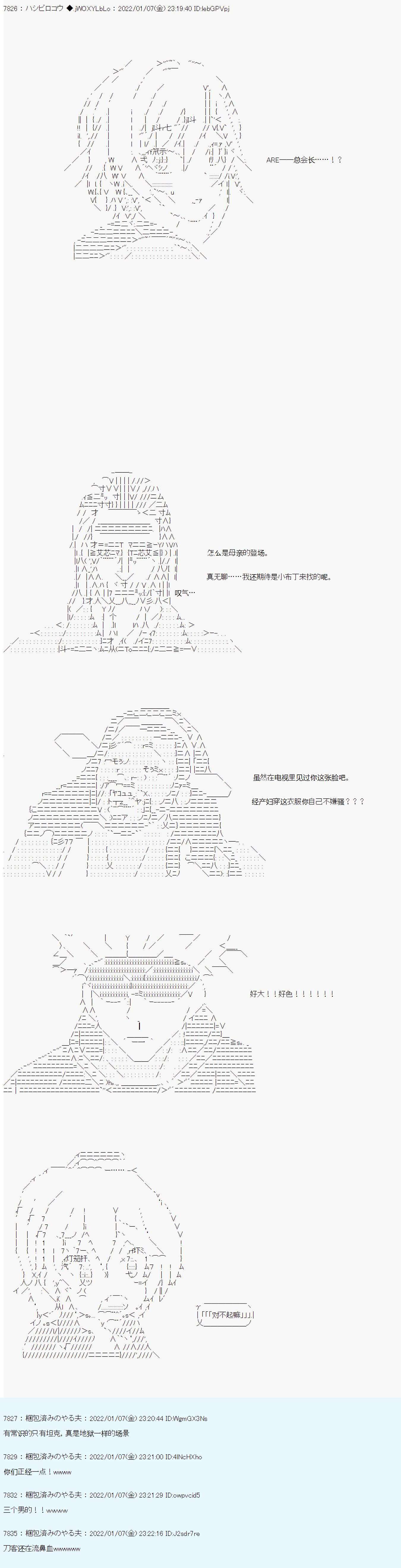 8.jpg