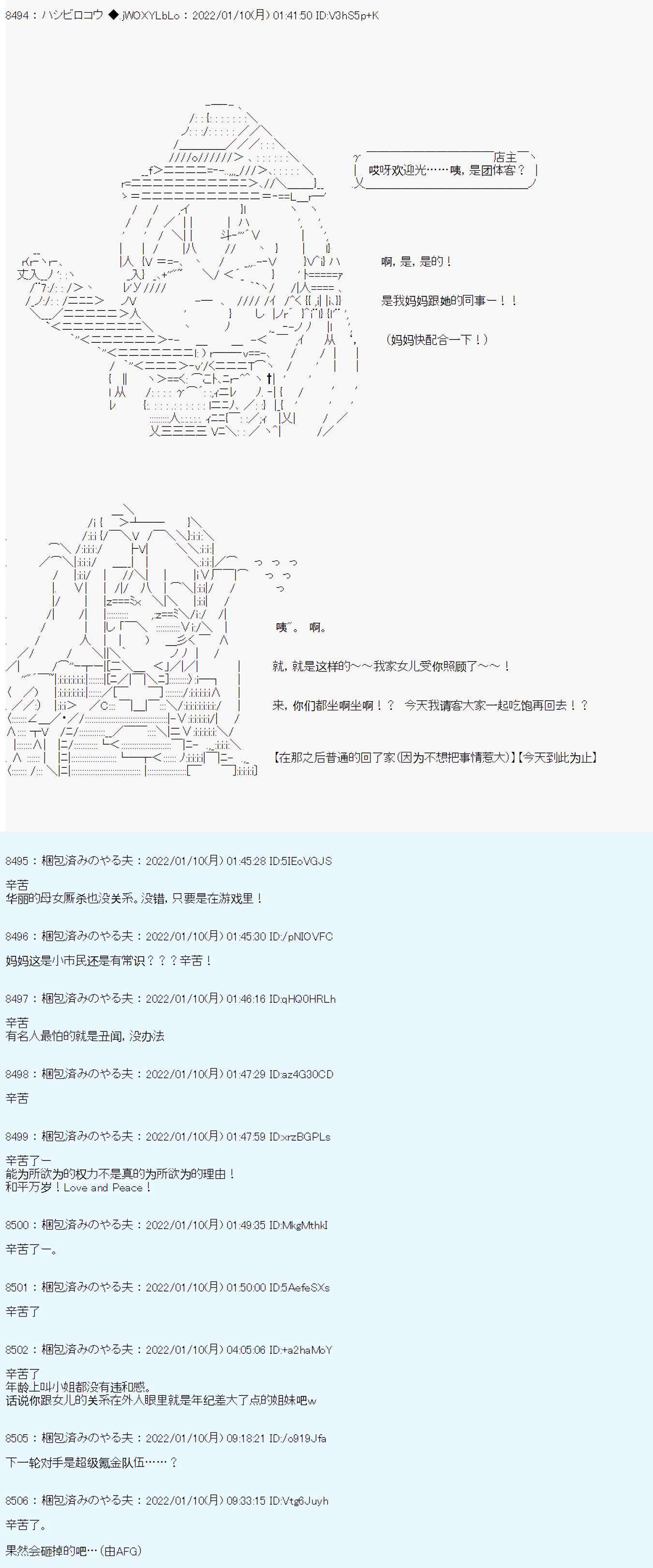 18.jpg