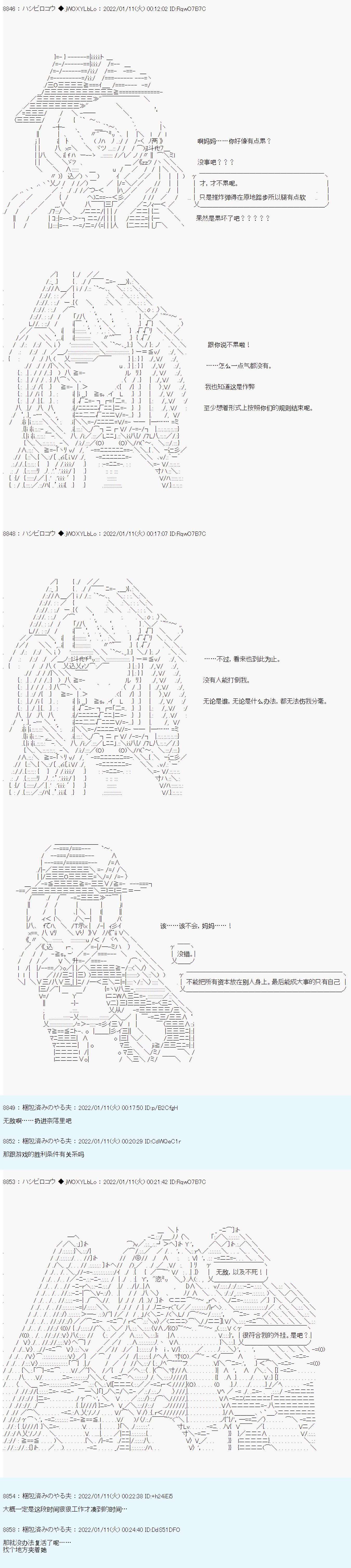 21.jpg